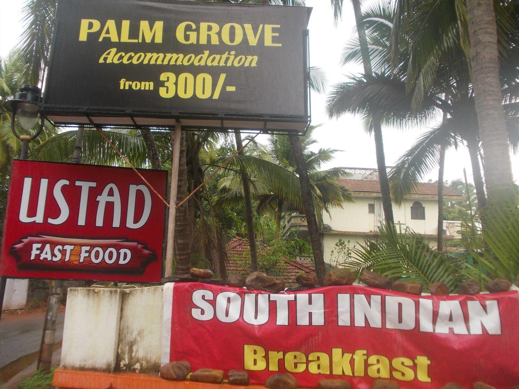 Palmgrove Residency Hotel Cavelossim Exterior photo